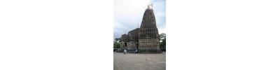 நாசிக்